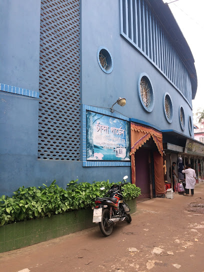 চান্দা কমিউনিটি গার্ডেন - 01711124524