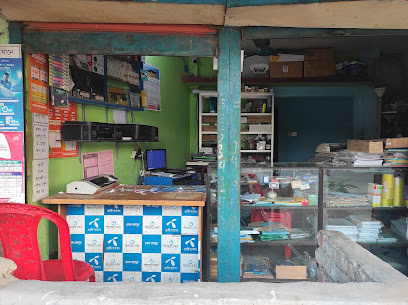 মোল্লা এন্টারপ্রাইজ - 01928425851