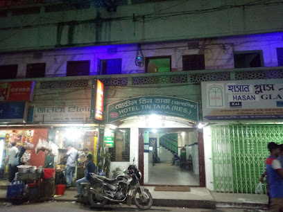 হোটেল তিন তারা - 029335745