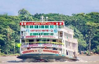 এমভি এ্যাডভেঞ্চার-১ ঢাকা কাউন্টার - 01324444755