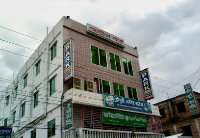 হোটেল পার্ক - 01710942669