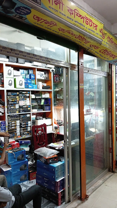 আলী কম্পিউটার সেলস অ্যান্ড সার্ভিস - 01710108588