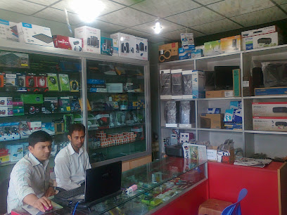 সিটি কম্পিউটার - 01829253560