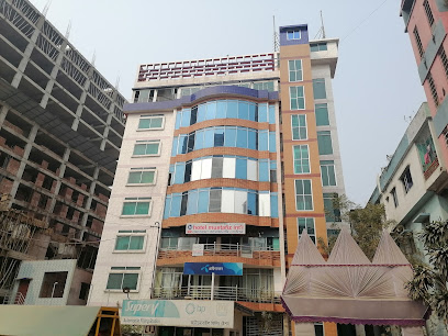 হোটেল মুস্তাফিজ ইন্টারন্যাশনাল - 01715133507