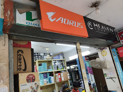 হ্যাভেন কম্পিউটার - 01914950618
