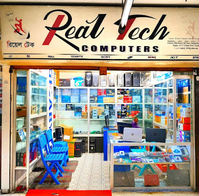 রিয়েল টেক কম্পিউটারস - 01717343465