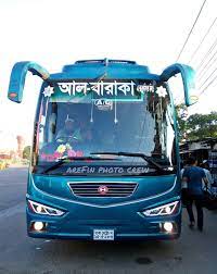 আল বারাকা এক্সক্লুসিভ নীলক্ষেত কাউন্টার - 01907070551