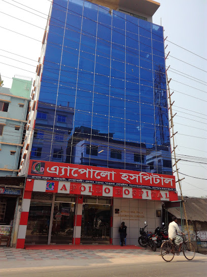 অ্যাপোলো হাসপাতালে - 01716150059