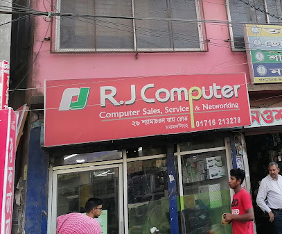আর.জে কম্পিউটার - 01716213278