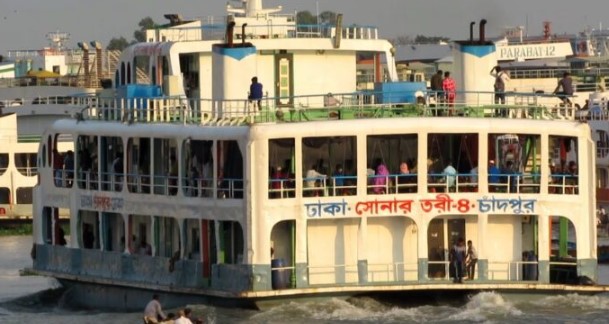 এম. ভি. সোনার তরী-৪ ঢাকা কাউন্টার - 01716501077