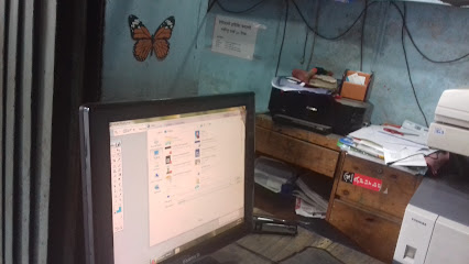 ১স্ট সার্ভিস কম্পিউটার এন্ড ফটোকপি - 01685508506