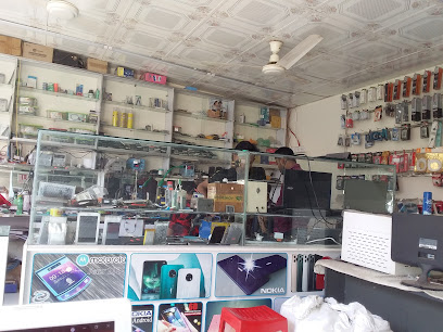 স্টার টেলিকম কম্পিউটার সেন্টার - 01758026614