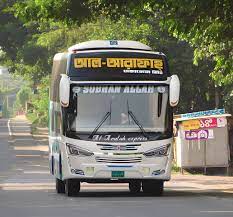 আল আরাফাহ এক্সপ্রেস লিমিটেড নীলক্ষেত কাউন্টার - 01913516474