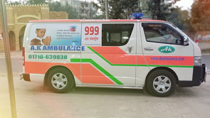 এ. কে. এম্বুলেন্স - 01710639838