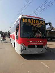 বরকত ট্রাভেলস কল্যাণপুর কাউন্টার - 01304054111