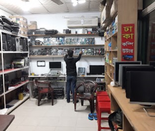 ঢাকা কম্পিউটার - 01723172712