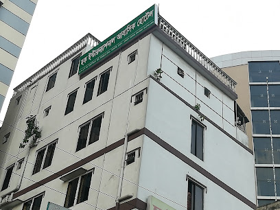 হক ইন্টারন্যাশনাল আবাসিক হোটেল-2 - 01780170538