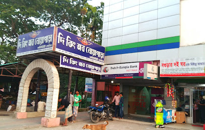 নোয়াপাড়ার রাজা - কমিউনিটি সেন্টার - 01837026465