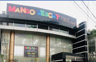 ম্যাংগো রিসোর্ট কনভেনশন হল - 01970400861