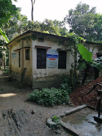 বহরিয়া কমিউনিটি ক্লিনিক - 01731064989