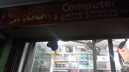 সাব্বির কম্পিউটার - 01772300950