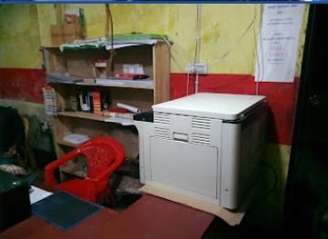 ভাই ভাই কম্পিউটার এন্ড ষ্টেশনারী - 01796525253