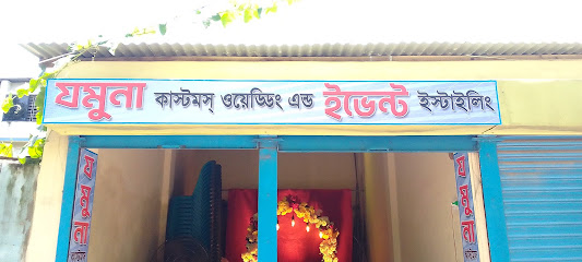 যমুনা কাস্টম বিবাহ এবং অনুষ্ঠান স্টাইলিং - 01739203958