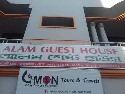 আলম গেষ্ট হাউস - 01714535308