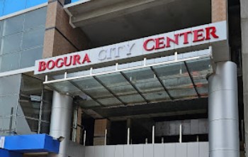 সিটি কনভেনশন হল - 01303384376