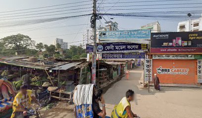 বাইজিইডিস হেলথ সার্ভিস সেন্টার - 01711393744