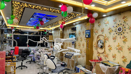 ফুয়াদ ডেন্টাল এন্ড ইমপ্লান্ট সেন্টার - 01816243270