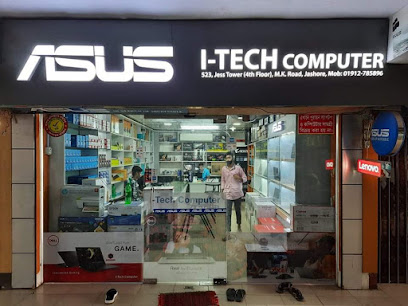 আই-টেক কম্পিউটার - 01912785896