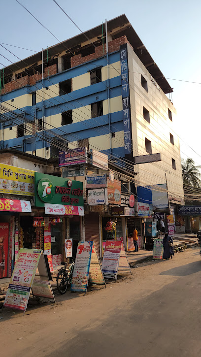 মেডিস্ক্যান হাসপাতালে ফেনী - 01711426233