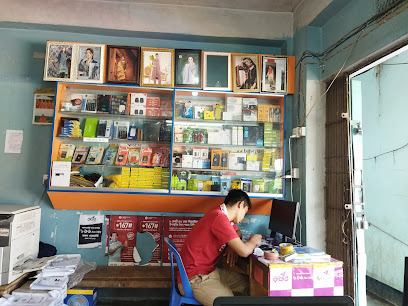 প্রমোদ কম্পিউটার অ্যান্ড টেলিকম - 01617172000