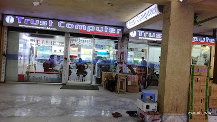 ট্রাস্ট কম্পিউটার - 01776965571