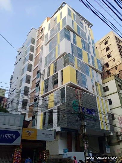 কে. আলী মা ও শিশু হাসপাতাল - 01974989898
