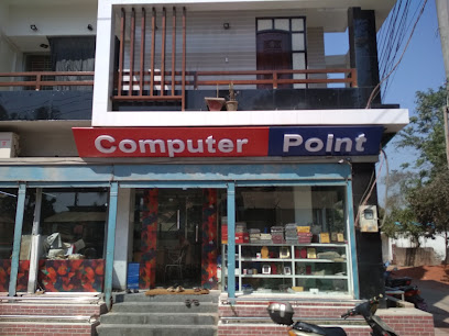 কম্পিউটার পয়েন্ট - 01716170471