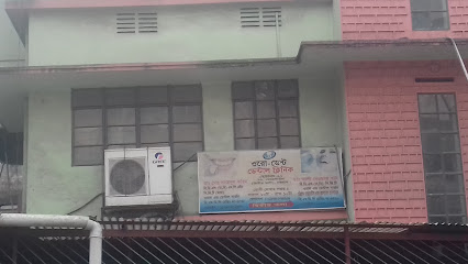 ওরো-ডেন্ট ডেন্টাল ক্লিনিক - 01716281983