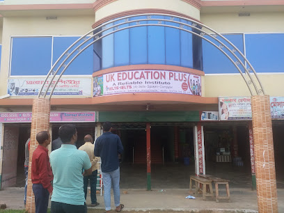 সিটি কমিউনিটি সেন্টার - 01790296791