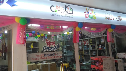 বেস্ট কম্পিউটার - 01711238582