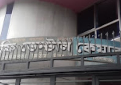 সফি ডেন্টাল কেয়ার - 01711974888