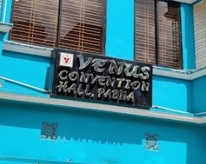 ভেনাস কনভেনশন হল - 01706027660