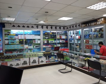 হ্যালো কম্পিউটার এন্ড টেকনোলজি - 01719322533