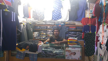 মায়ের দোয়া গার্মেন্টস - 01731784554