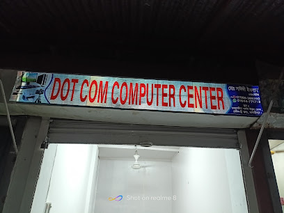 ডট কম কম্পিউটার সেন্টার - 01644771718