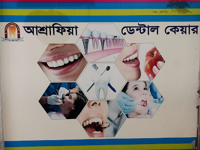 আশরাফিয়া ডেন্টাল কেয়ার - 01711661034