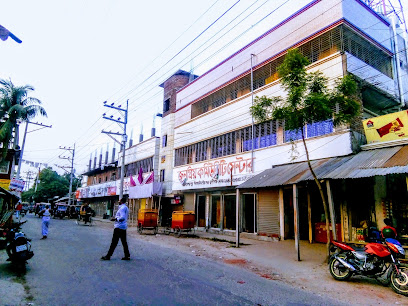 জনপ্রিয় কমিউনিটি সেন্টার - 01941903735