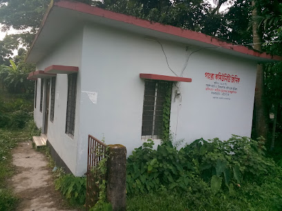 গংরা কমিউনিটি ক্লিনিক - 01827080700
