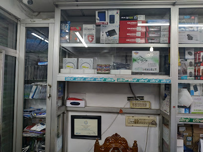 বাংলা কম্পিউটার - 01711787604