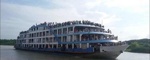 এম. ভি. ক্রিস্টাল ঢাকা কাউন্টার - 01718747674